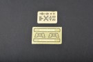 Trumpeter 1/700 German Zerstorer Z-37 1943 thumbnail