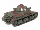 Tamiya 1/35 French Light Tank H39 thumbnail