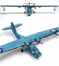 Academy 1/72 USN PBY-5A - The Battle of Midway 80th Anniversary thumbnail