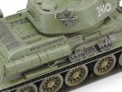 Tamiya 1/48 Russian Medium Tank T-34/85 thumbnail