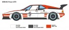 Italeri 1/24 BMW M1 Procar thumbnail