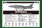HobbyBoss 1/18 AV-8B Harrier II thumbnail