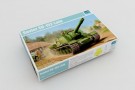 Trumpeter 1/35 Soviet SU-152 Late thumbnail