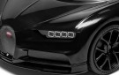 Airfix Quick Build Bugatti Chiron thumbnail