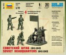 Zvezda 1/72 Soviet Headquarters 1941-1943 thumbnail