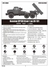 Trumpeter 1/35 Russian 9P138 Grad-1 on Zil-131 thumbnail