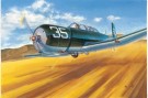 Trumpeter 1/48 China Nanchang CJ-6 thumbnail