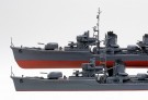 Tamiya 1/350 Japanese Navy Destroyer Yukikaze 78020 thumbnail