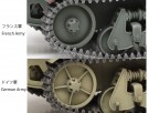 Tamiya 1/35 French Light Tank H39 thumbnail
