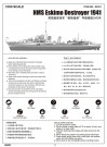 Trumpeter 1/350 HMS Eskimo Destroyer 1941 thumbnail