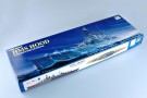 Trumpeter 1/350 HMS Hood thumbnail