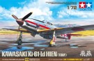 Tamiya 1/72 Kawasaki Ki-61-Id Hien (Tony) thumbnail