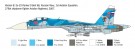 Italeri 1/72 Su-33 Flanker-D thumbnail