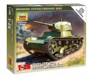 Zvezda 1/100 Soviet Light Tank T-26 thumbnail