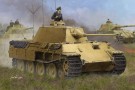 HobbyBoss 1/35 German Pz.BeobWg V Ausf.A thumbnail