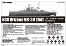 Trumpeter 1/200 USS Arizona BB-39 1941 thumbnail