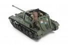 Tamiya 1/35 British Self-Propelled Anti-Tank Gun Archer thumbnail