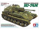 Tamiya 1/35 Russian Self-Propelled Gun SU-76M thumbnail
