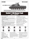 Trumpeter 1/35 Soviet T-10A Heavy Tank thumbnail