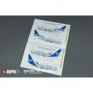Big Planes Kits 1/72 Boeing 737-700 SAS thumbnail