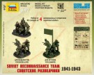 Zvezda 1/72 Soviet Reconnaissance Team 1941-43 Snap Kit thumbnail