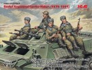ICM 1/35 Soviet Armoured Carrier Riders (1979-1991) thumbnail