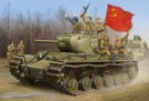Trumpeter 1/35 Soviet KV-1S Heavy Tank thumbnail