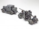 Tamiya 1/48 German Heavy Tractor SS-100 and 88mm Gun Flak37 Set thumbnail