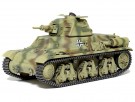 Tamiya 1/35 French Light Tank H39 thumbnail