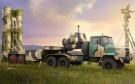 HobbyBoss 1/35 Russian KrAZ-260B Tractor with 5P85TE TEL S-300PMU thumbnail