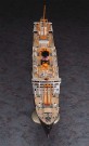 Hasegawa 1/350 N.Y.K. Line Hikawa Maru thumbnail
