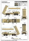 Trumpeter 1/72 Terminal High Altitude Area Defense (THAAD) thumbnail
