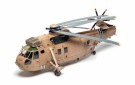 Airfix 1/48 Westland Sea King HC.4 thumbnail