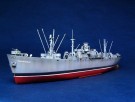 Trumpeter 1/350 Liberty Ship S.S. Jeremiah O´Brien thumbnail