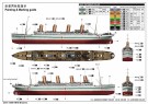 Trumpeter 1/200 HMHS Britannic thumbnail