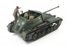 Tamiya 1/35 British Self-Propelled Anti-Tank Gun Archer thumbnail