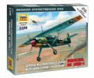 Zvezda 1/144 German Henschel 126B-1 thumbnail