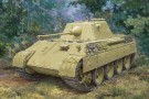 HobbyBoss 1/48 German Pz.BeobWg V Ausf.A thumbnail