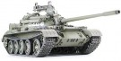 Tamiya 1/35 Russian Medium Tank T-55A thumbnail