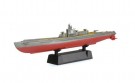 HobbyBoss 1/700 Japanese U-Boat IJN I-400 thumbnail