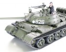 Tamiya 1/35 Russian Medium Tank T-55A thumbnail