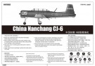 Trumpeter 1/48 China Nanchang CJ-6 thumbnail