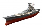 amiya 1/350 Premium Japanese Battleship Yamato thumbnail