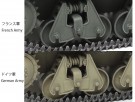 Tamiya 1/35 French Light Tank H39 thumbnail