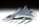 Zvezda 1/48 Russian Fifth-Generation Fighter SU-57 thumbnail