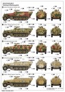 Trumpeter 1/16 German Sd.Kfz 251 D thumbnail
