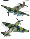 Academy 1/48 Yakolev Yak-1 "Battle of Stalingrad" thumbnail