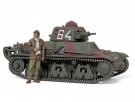 Tamiya 1/35 French Light Tank H39 thumbnail