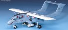 Academy 1/72 OV-10A Bronco (Vietnam War) thumbnail