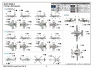 Trumpeter 1/350 USS Gerald R.Ford CVN-78 thumbnail